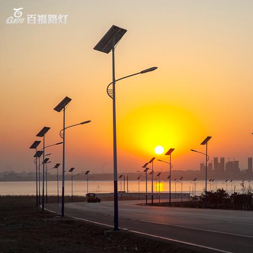 甘肃太阳能路灯工程 小区道路照明价格表太阳能灯产品百福bfld-1011